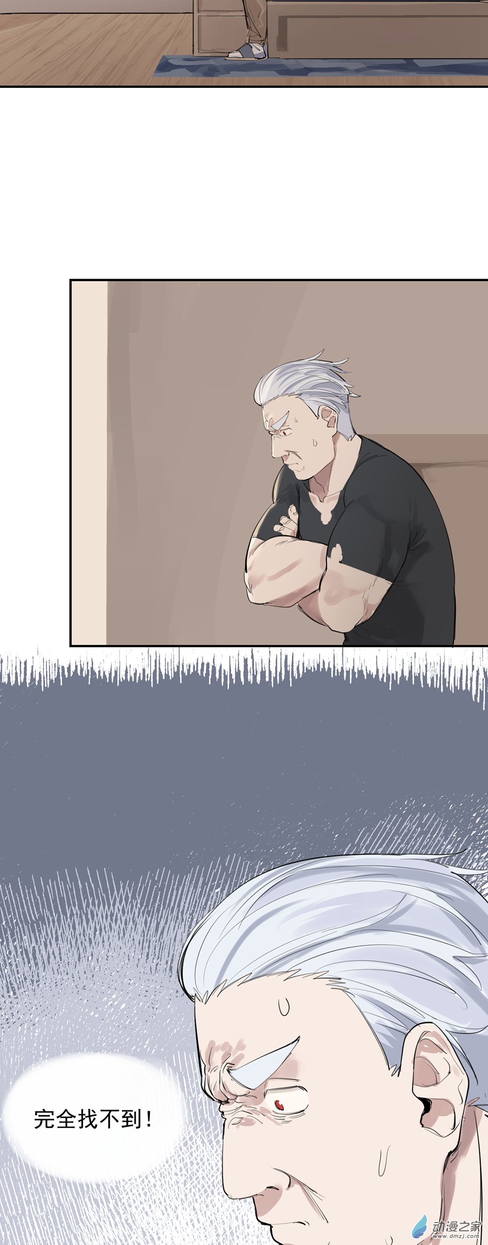 51 第五十一话-第73话