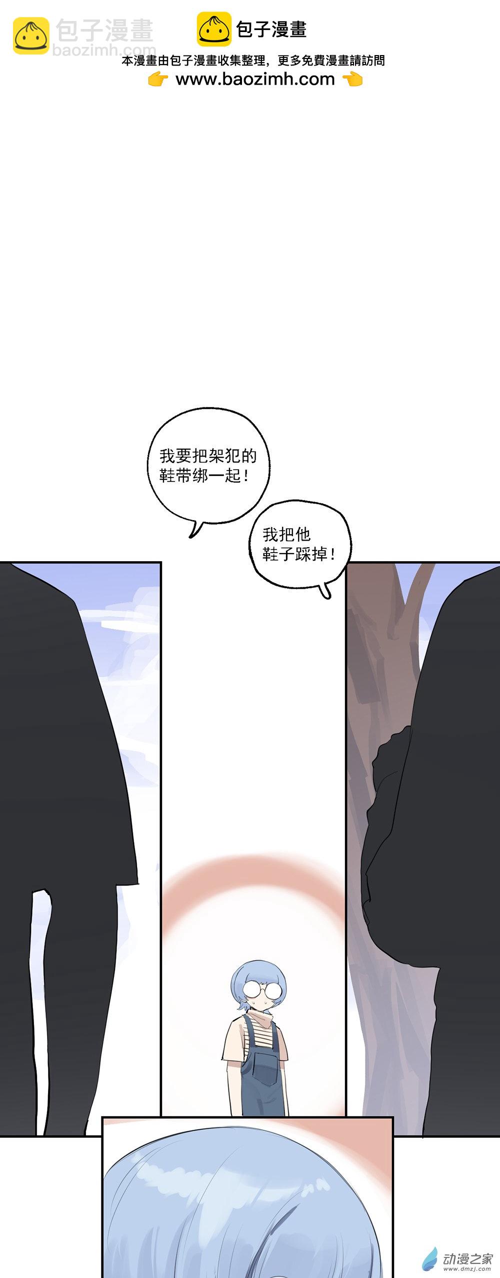 53 第五十三话-第77话