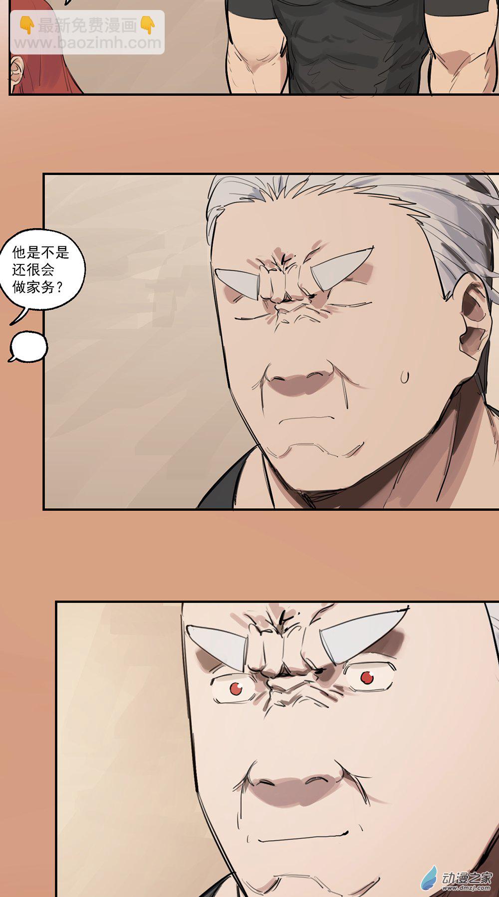 55 第五十五话-第79话