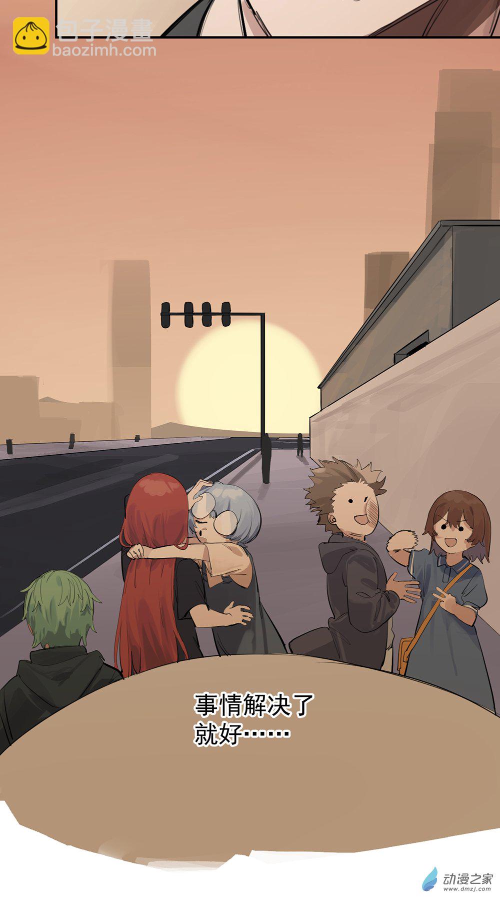 55 第五十五话-第79话