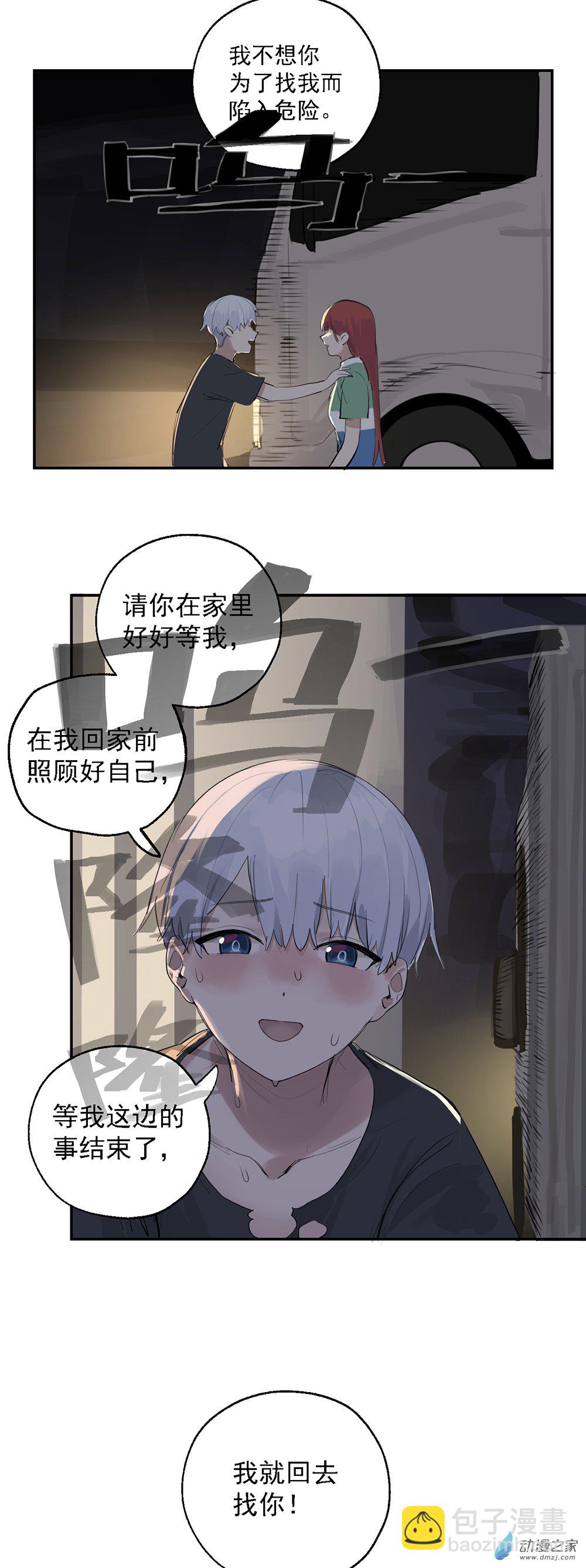 59 第五十九话-第83话
