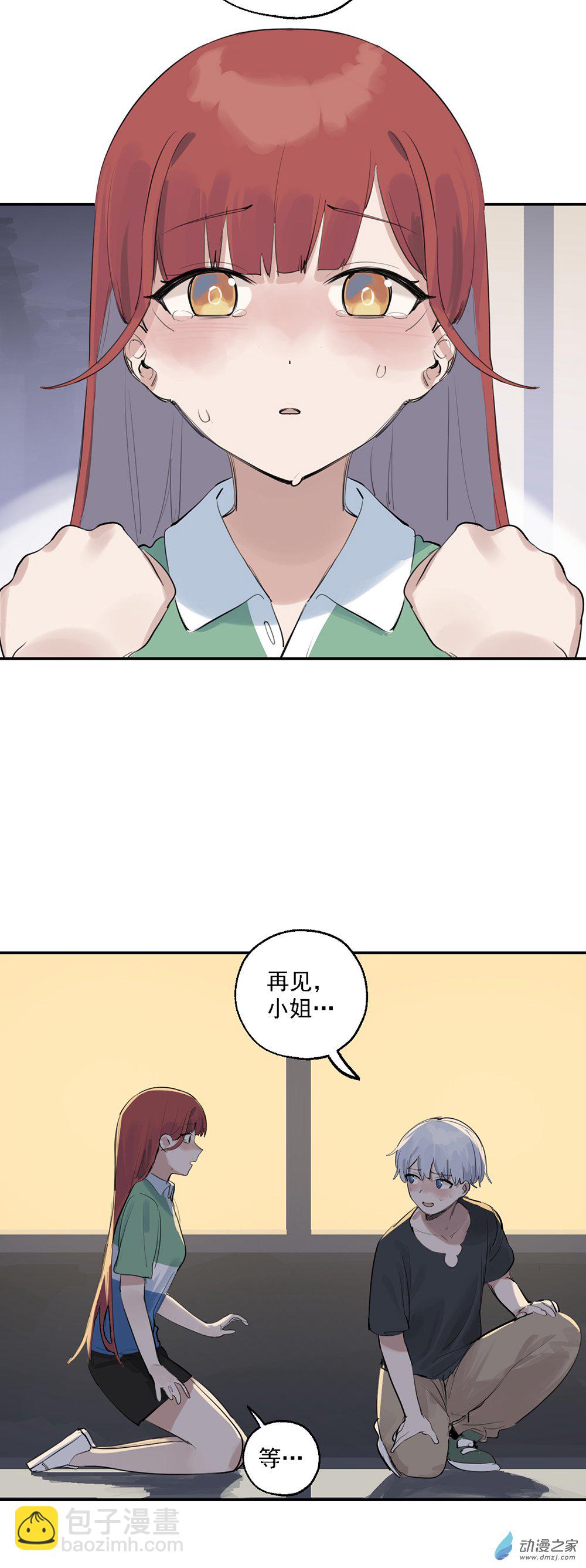 59 第五十九话-第83话
