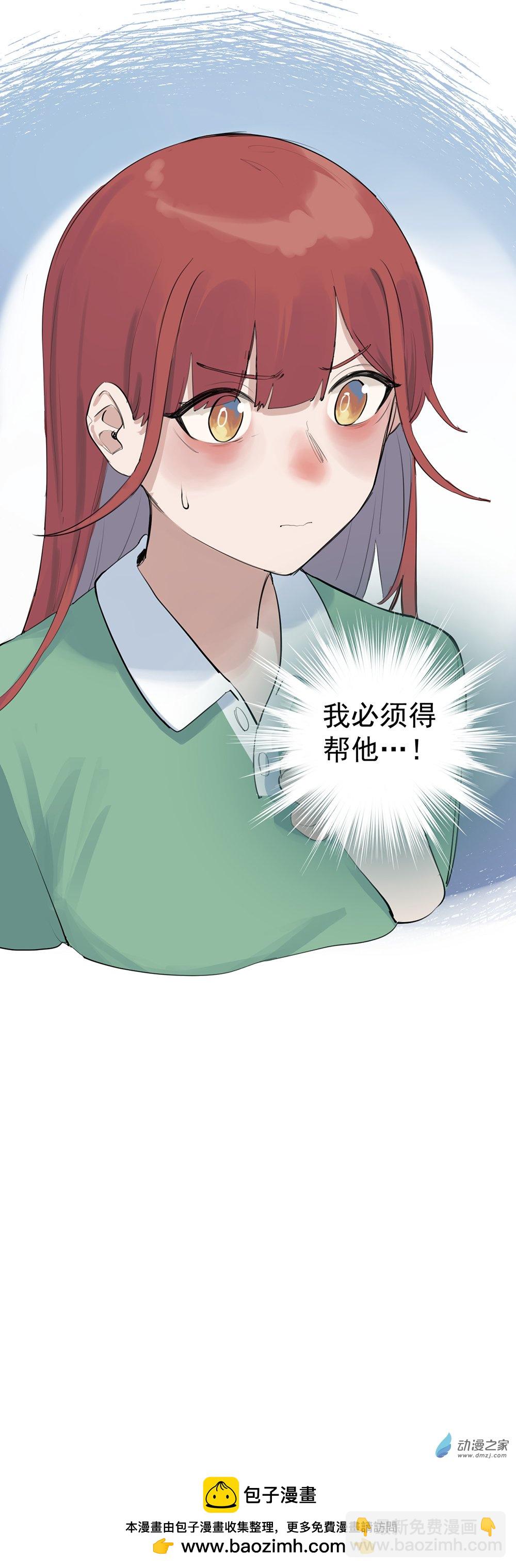 59 第五十九话-第83话