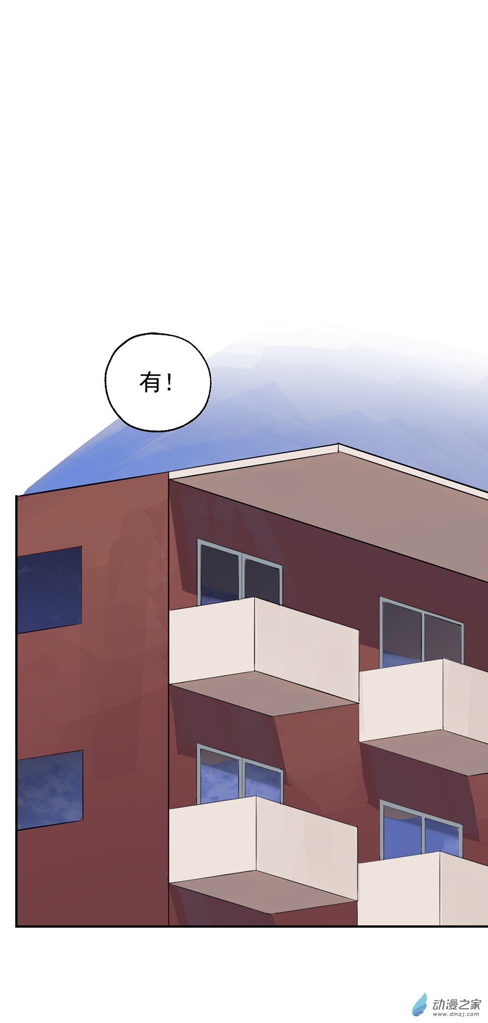 61 第六十一话-第85话