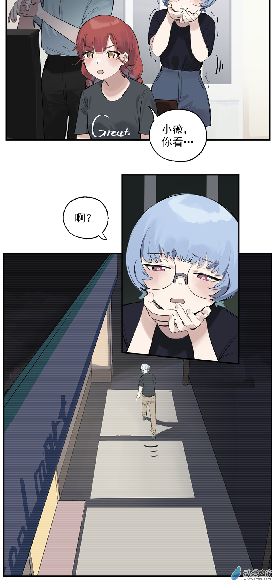 61 第六十一话-第85话