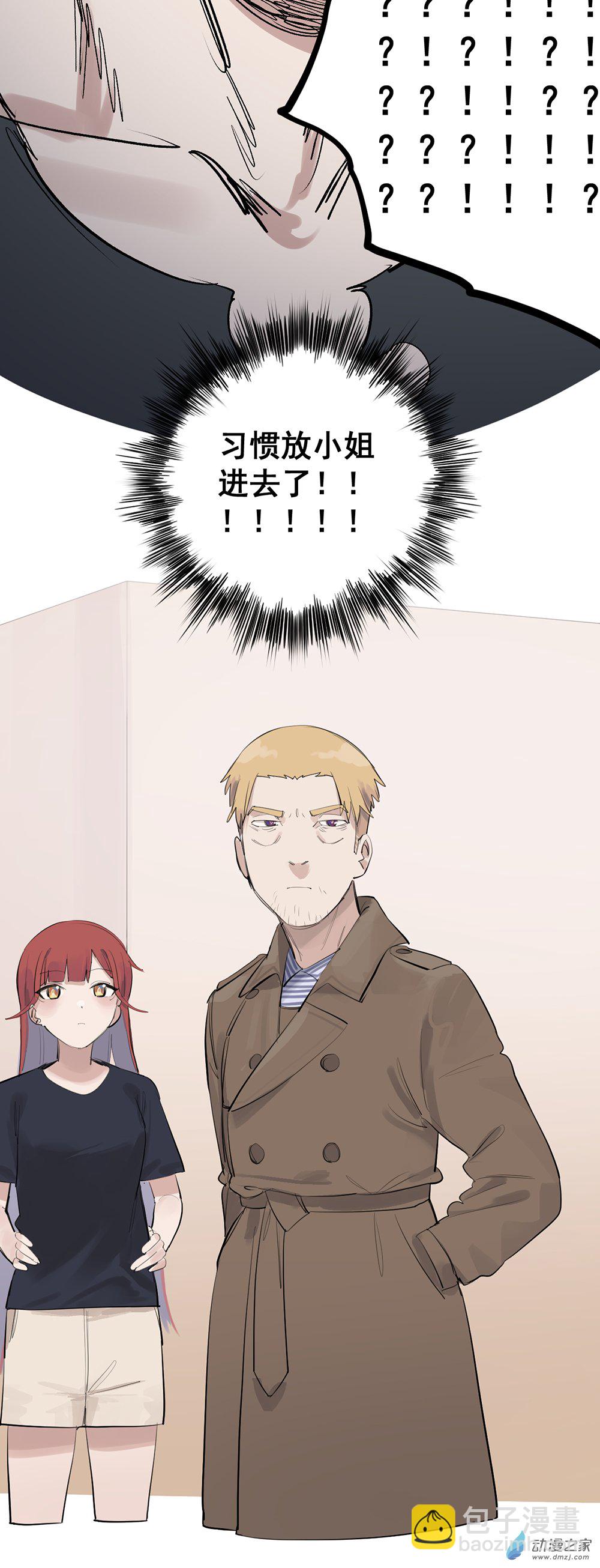 66 第六十六话-第91话