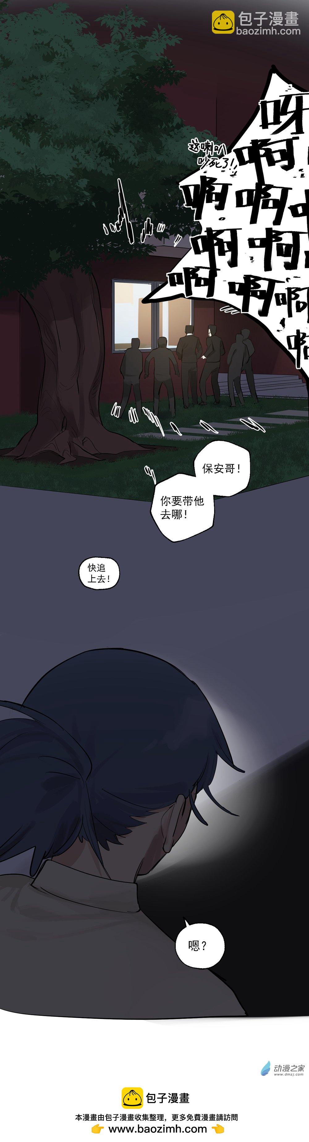 68 第六十八话-第93话