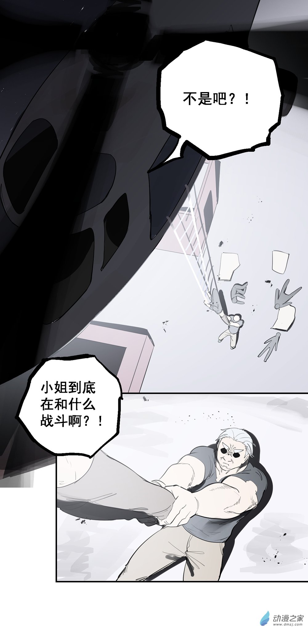 70 第七十话-第95话