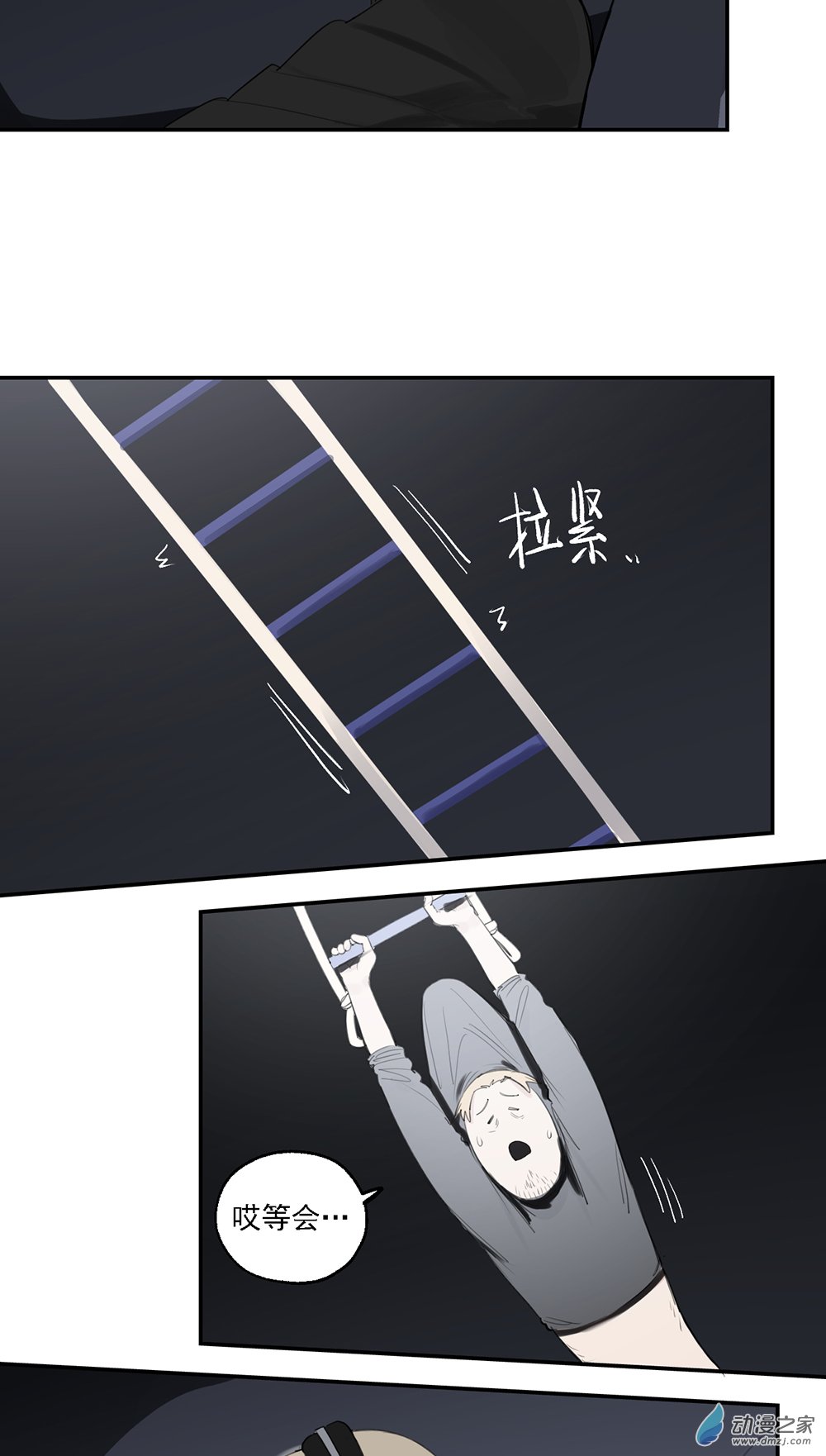 70 第七十话-第95话