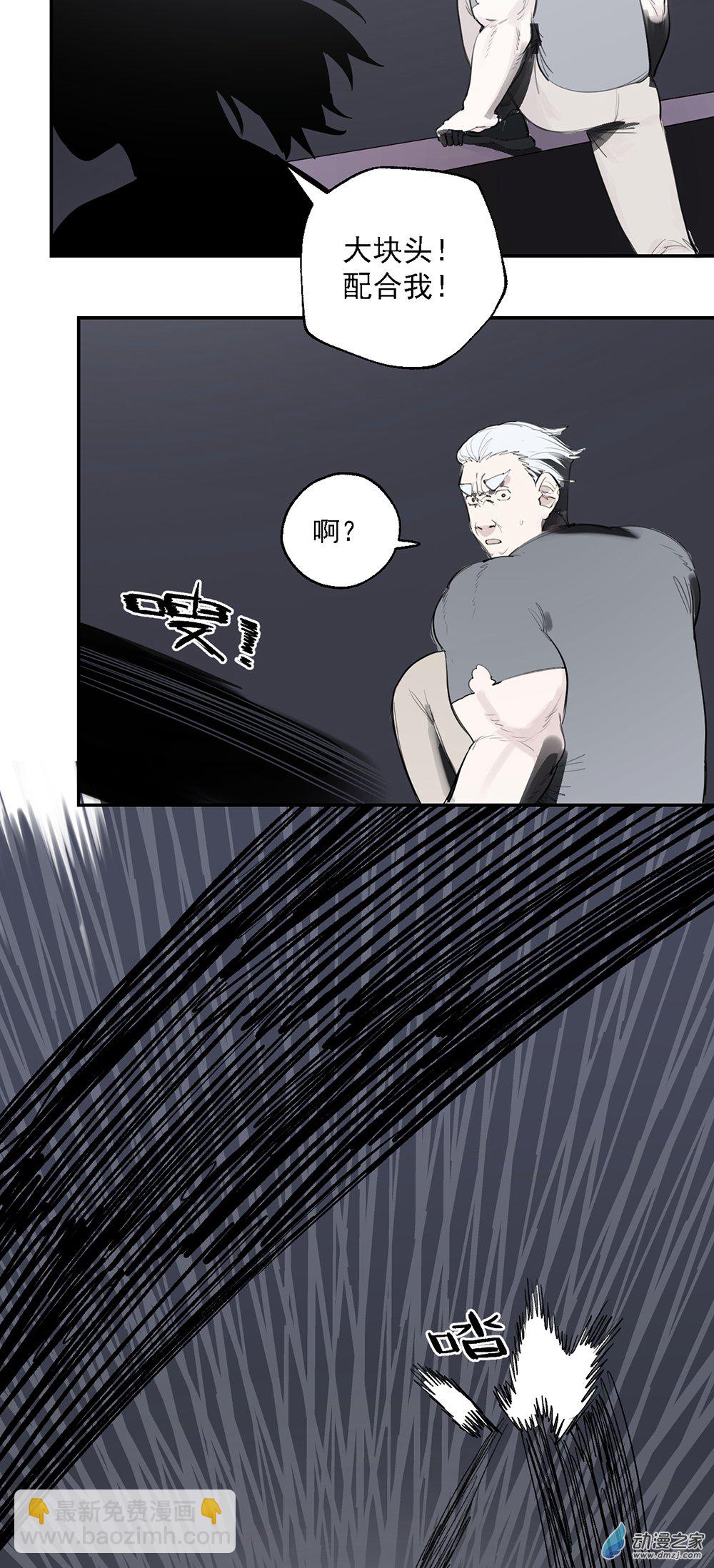 70 第七十话-第95话