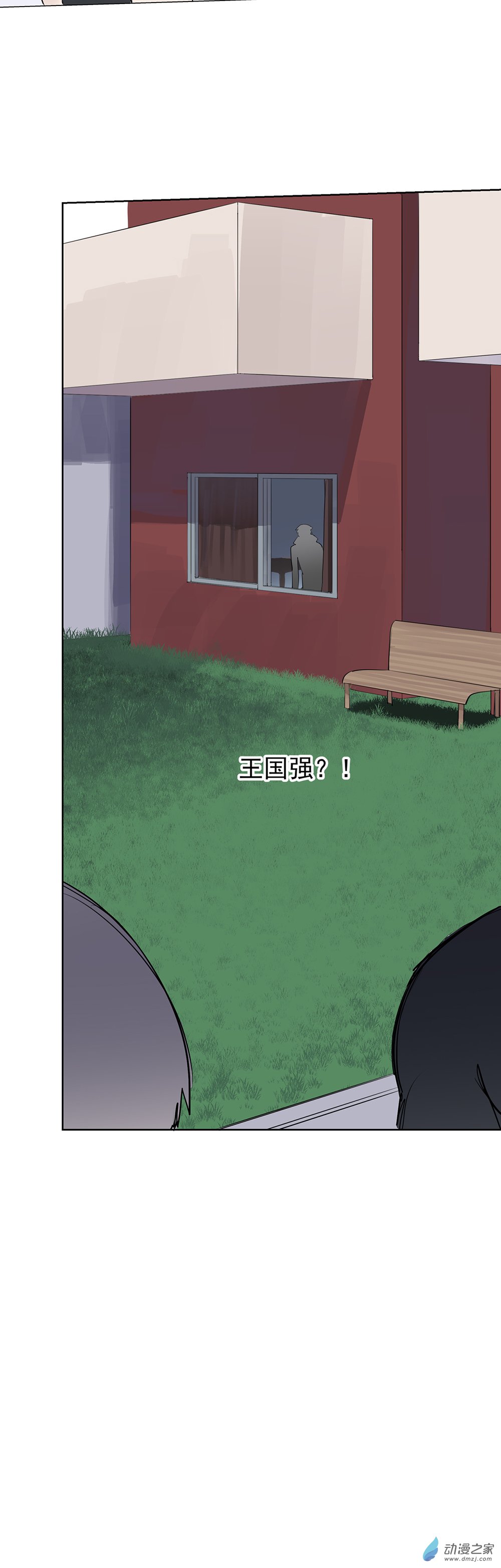 72 第七十二话-第97话