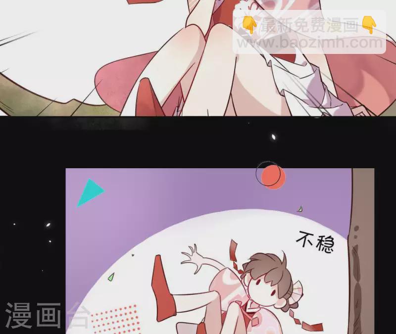 第1话 预告篇(1/2)-第1话