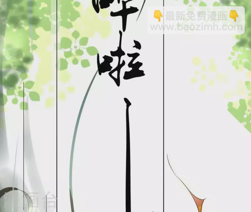 第1话 预告篇(1/2)-第1话