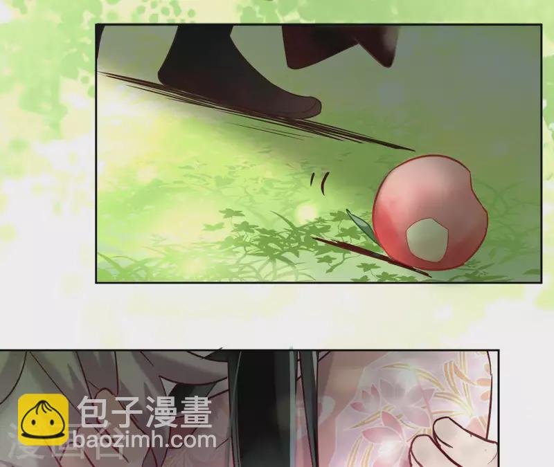 第1话 预告篇(1/2)-第1话
