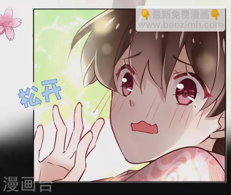第1话 预告篇(1/2)-第1话