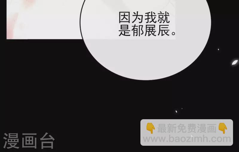 第1话 预告篇(1/2)-第1话
