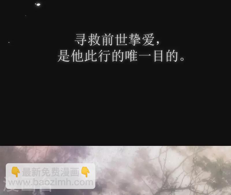 第1话 预告篇(1/2)-第1话