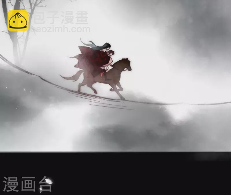 第1话 预告篇(1/2)-第1话