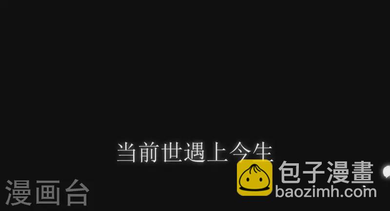 第1话 预告篇(1/2)-第1话