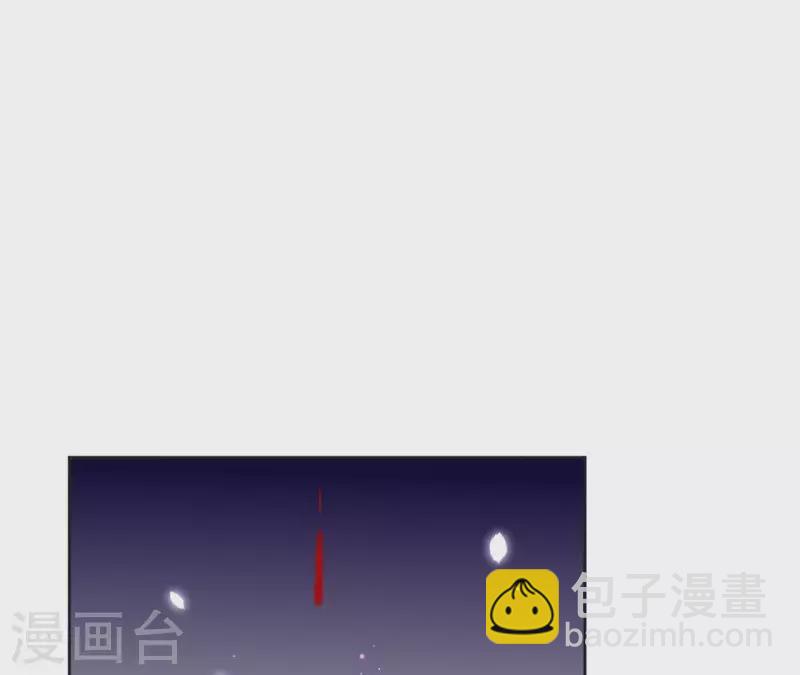 第11话 生死一线-第11话