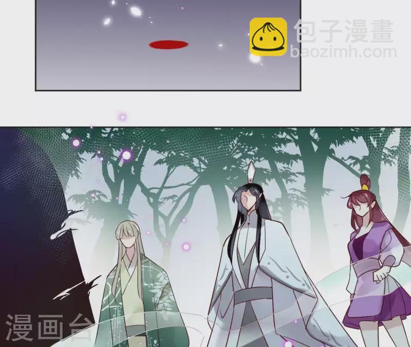 第11话 生死一线-第11话