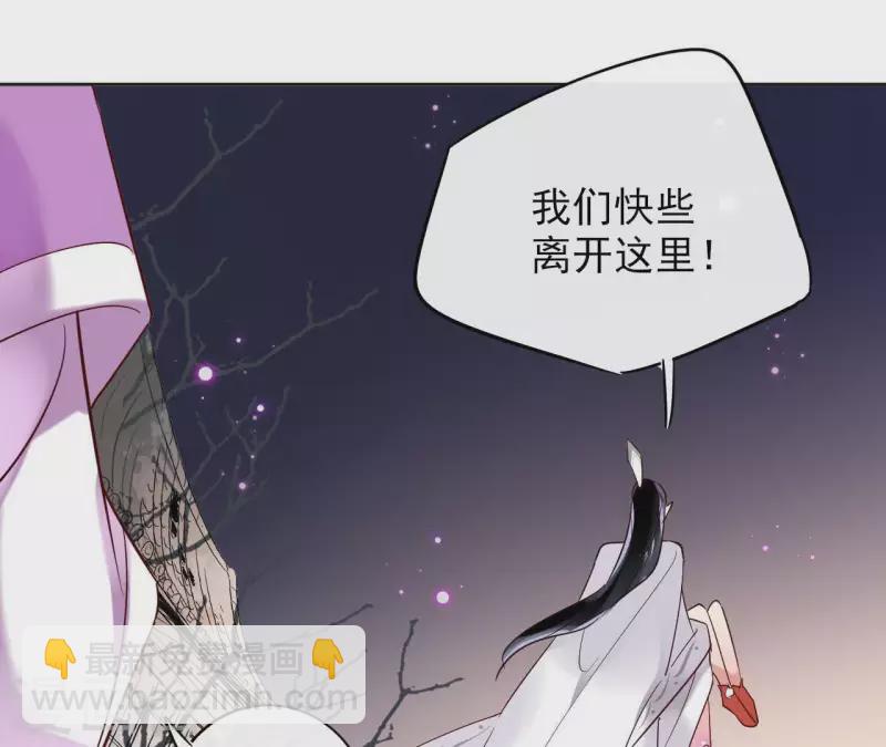 第11话 生死一线-第11话