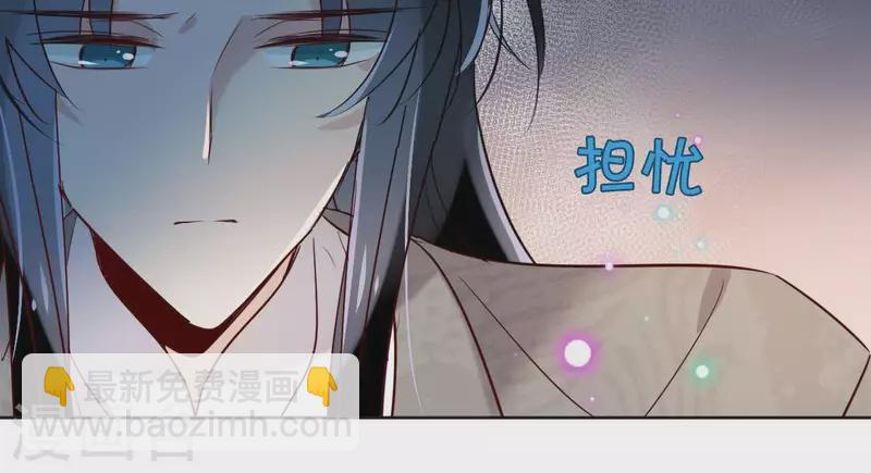 第11话 生死一线-第11话