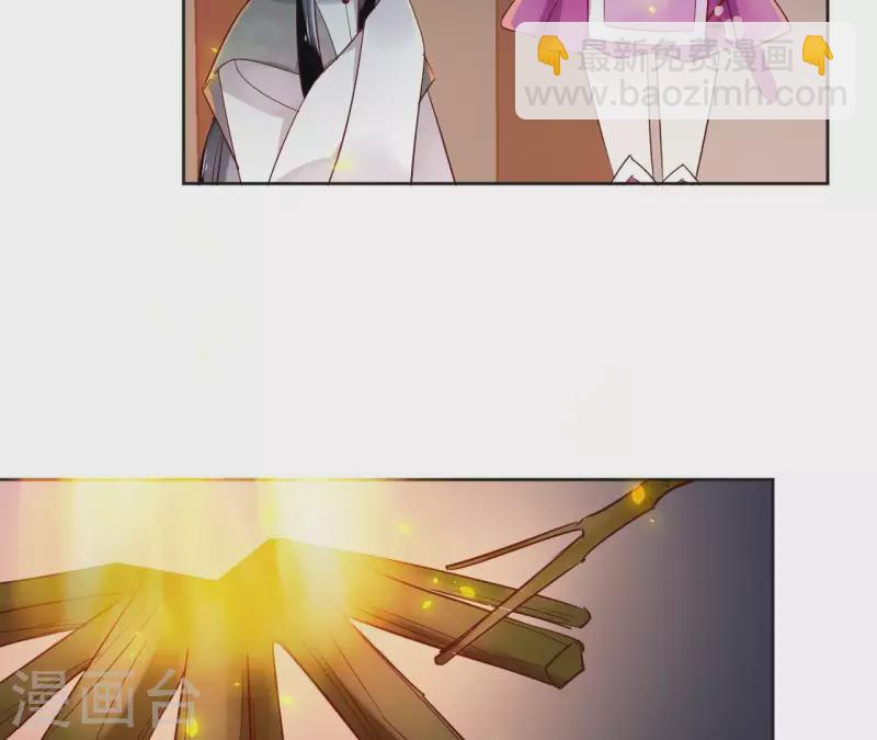 第11话 生死一线-第11话