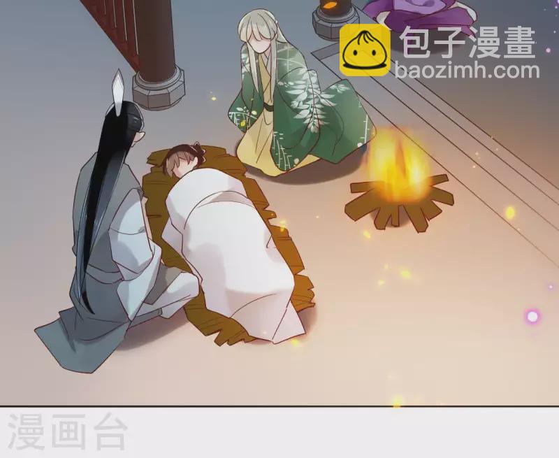第11话 生死一线-第11话