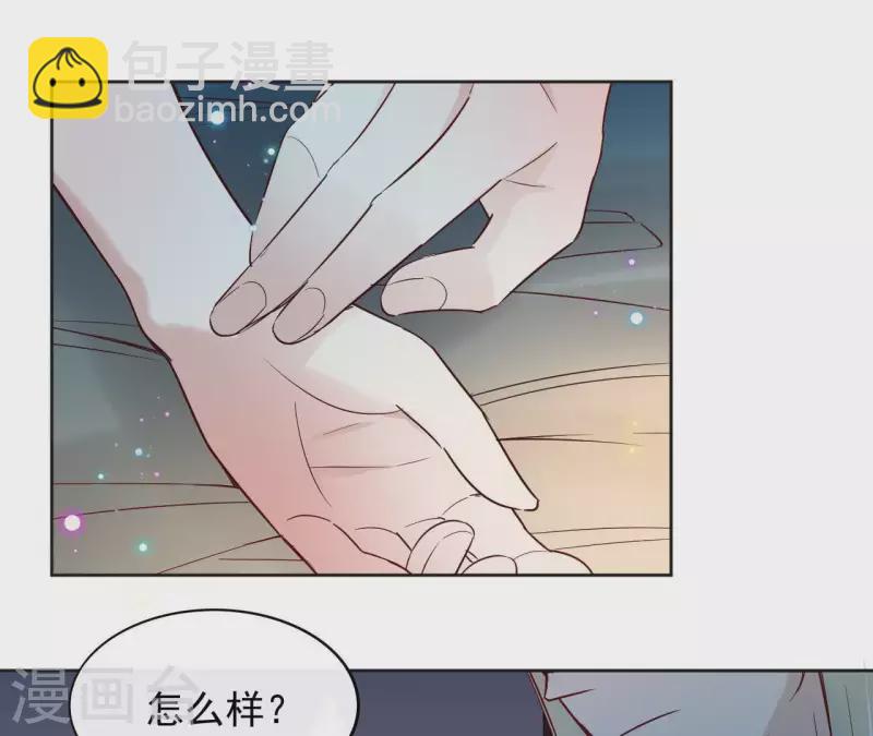 第11话 生死一线-第11话