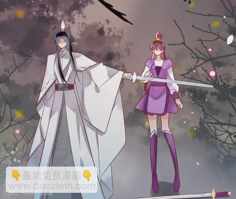 第11话 生死一线-第11话