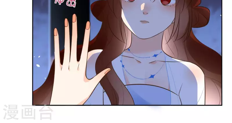第101话 玄英的心(1/2)-第101话