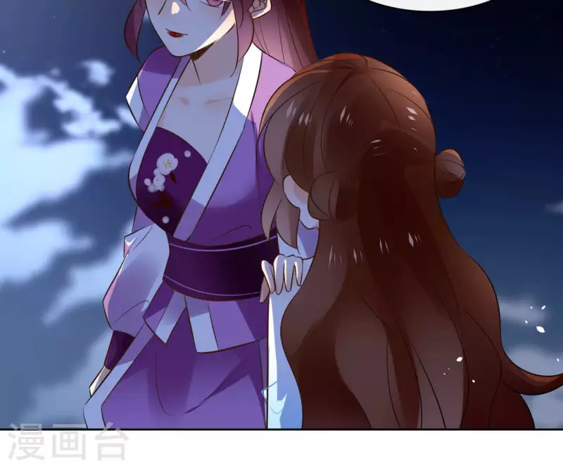 第101话 玄英的心(1/2)-第101话