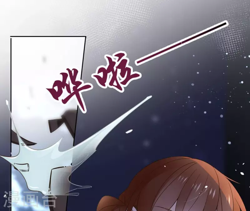 第101话 玄英的心(1/2)-第101话