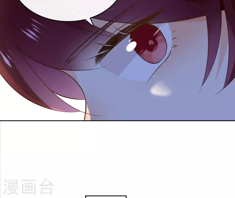 第101话 玄英的心(1/2)-第101话