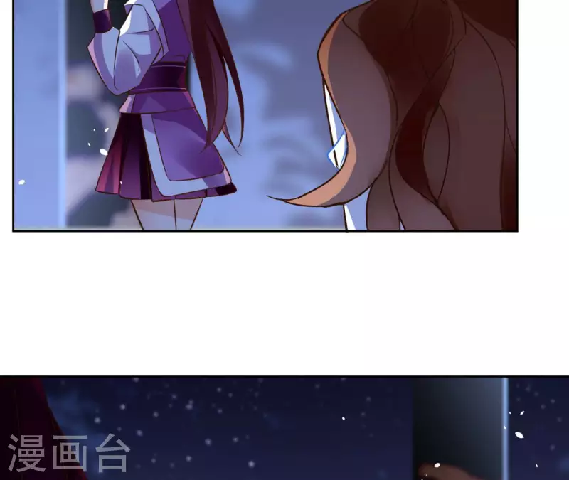 第101话 玄英的心(1/2)-第101话