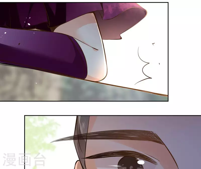 第103话 落英缤纷(1/2)-第103话