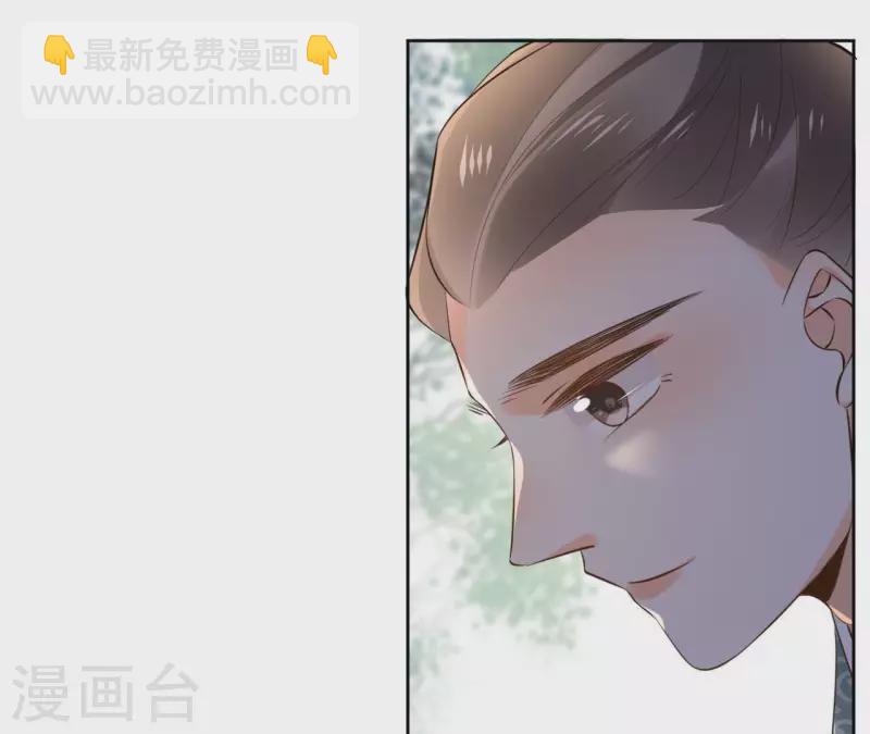 第103话 落英缤纷(1/2)-第103话