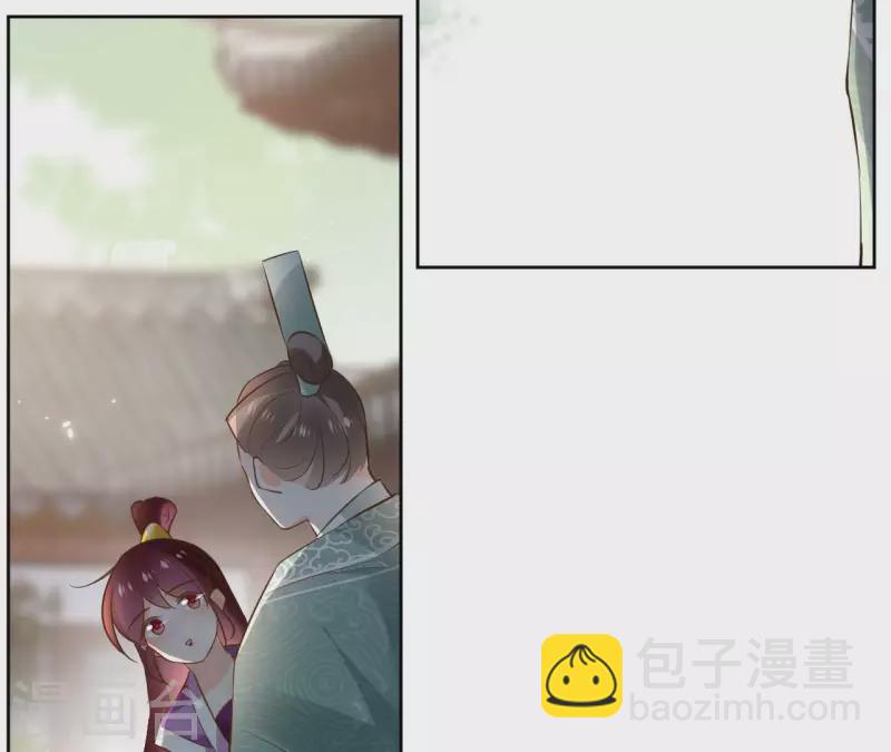 第103话 落英缤纷(1/2)-第103话