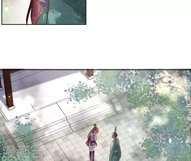 第103话 落英缤纷(1/2)-第103话