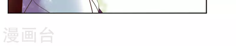 第103话 落英缤纷(1/2)-第103话