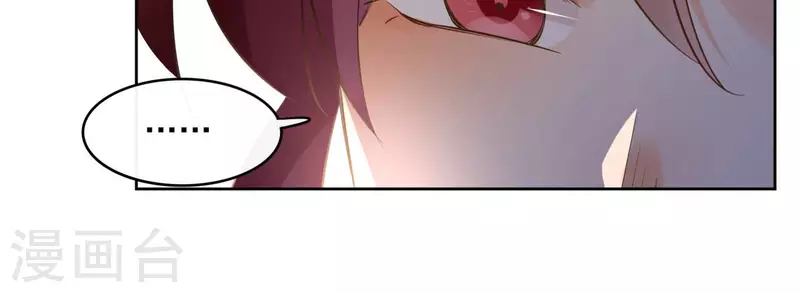 第103话 落英缤纷(1/2)-第103话