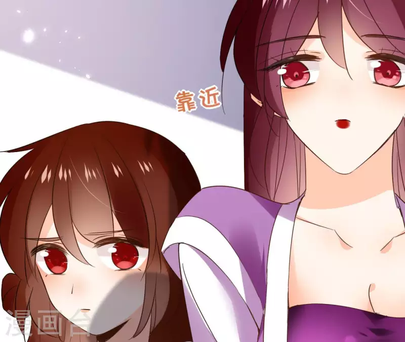 第103话 落英缤纷(1/2)-第103话