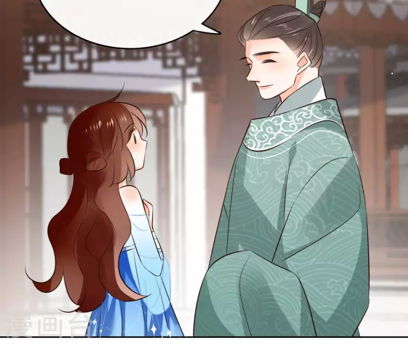 第103话 落英缤纷(1/2)-第103话