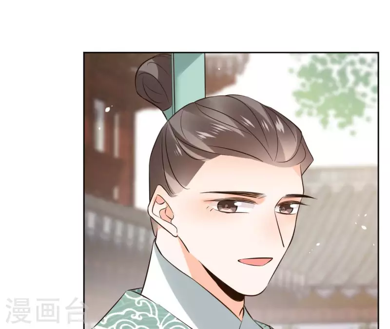第103话 落英缤纷(1/2)-第103话