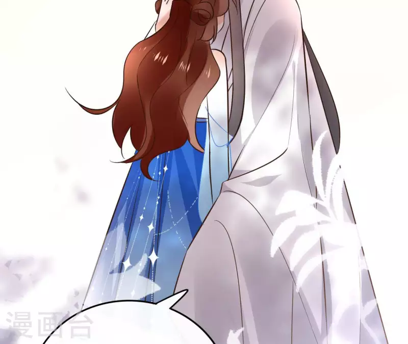 第105话 师父我们是在恋爱吗(1/2)-第105话