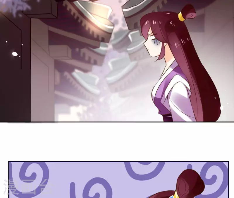 第105话 师父我们是在恋爱吗(1/2)-第105话