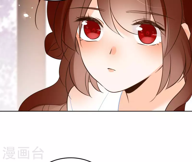 第105话 师父我们是在恋爱吗(1/2)-第105话
