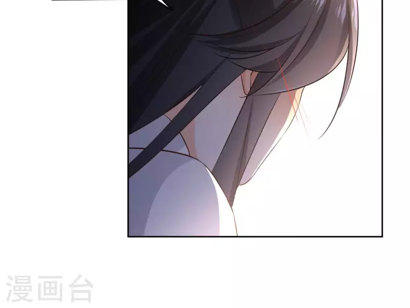 第105话 师父我们是在恋爱吗(1/2)-第105话