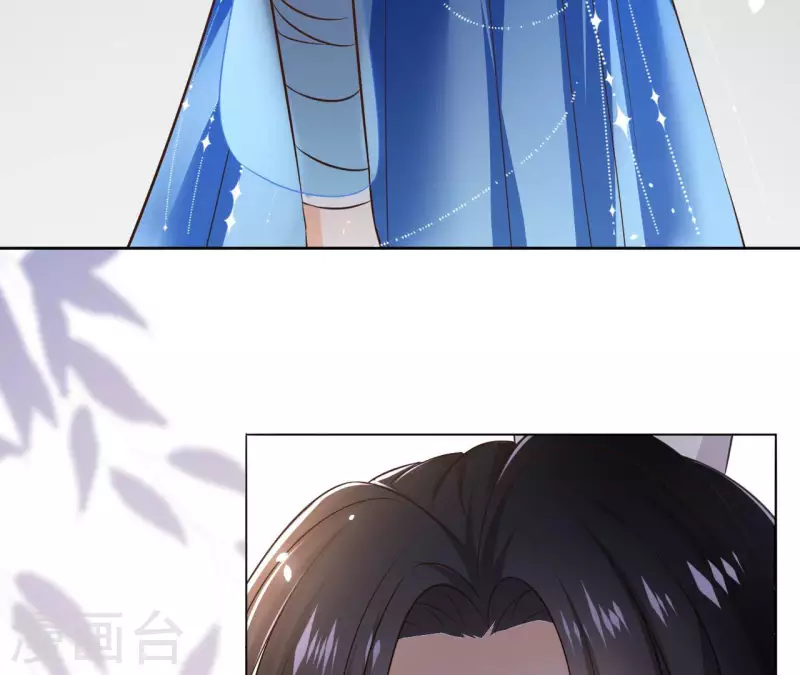 第105话 师父我们是在恋爱吗(1/2)-第105话